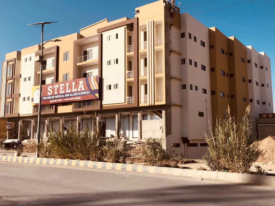 Stella College Campus